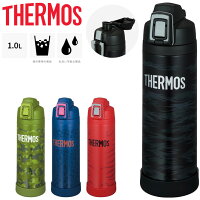 送料無料 サーモス 水筒 1.0L 1000ml 保冷 THERMOS 真空断熱スポーツボトル 限定モデル スポーツ飲料OK ワンタッチオープン 丸洗い可 水分補給/FJI-1001【2023C