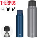 サーモス 水筒 1L THERMOS 保冷 炭酸飲料ボトル 1リットル スポーツ飲料OK 魔法びん構造 丸洗い可 マイボトル スポーツ レジャー オフィス/FJK-1000【2023C】