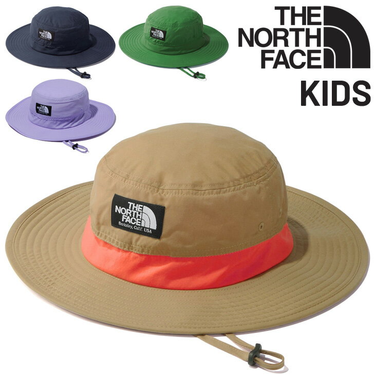 送料無料 ノースフェイス キッズ 帽子 子供用 THE NORTH FACE ホライズンハット ジュニア アウトドア キャンプ デイリー UVカット サンシールド はっ水 ナイロン こども 子ども 男の子 女の子 ぼうし アクセサリー/NNJ02312