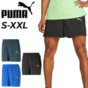 プーマ ショートパンツ メンズ PUMA ランニング RUN FAVORITE ウーブンショーツ インナーブリーフ付/トレーニング スポーツウェア ハーフパンツ ジョギング マラソン ジム 部活 運動 男性 短パン ズボン ボトムス/523679