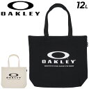 APWORLD㤨֥꡼ ȡȥХå 12L  ǥ Ф OAKLEY ESSENTIAL CANVAS TOTE 7.0 Х ݡ 奢 ʻȤ ̶ ̳ /FOS901420פβǤʤ3,209ߤˤʤޤ