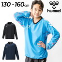 ◆ 商品詳細情報 ◆ ブランド ヒュンメル Hummel 商品番号 HJW4212 カラー (71)インディゴネイビー (90)ブラック (671)ノルディックブルー サイズ 130cm 140cm 150cm 160cm 素材 ポリエステル100％ ◆画像のカラーについて◆ 商品画像のカラーにつきましては、PC、モバイルなど閲覧環境等により実物のカラーと多少異なることもございます。 予めご理解のうえご注文を賜りますようお願いいたします。 ギフト対応 ※メーカー希望小売価格はメーカーサイトに基づいて掲載しています (記載価格が税抜き価格になっている場合もございます)【ヒュンメル hummel / キッズ ジュニア / ピステシャツ】 ◆上下セットはこちら→ [SET-UP] ◆セットが組めるボトムスはこちら→ [ロングパンツ] ◆　商　品　説　明 ◆ □□□当店で販売しております商品はすべて【正規取扱品】です□□□ ヒュンメル(hummel)から、キッズの長袖ピステシャツ ［ジュニアウーブントレーニングトップ］です。 大人のカテゴリーとデザインが連動したウーブントレーニングトップ。 グラフィックの配色やビッグロゴでジュニアらしくアレンジ。 トップ選手に憧れるジュニアに向けたアイテム。