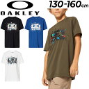 オークリー キッズ 半袖 Tシャツ 130-160cm 子供服 OAKLEY ジュニア プリントT スポーツウェア 抗菌防臭 吸汗速乾 UVカット 子ども カジュアル 運動 部活 普段着 トップス/FOA405080