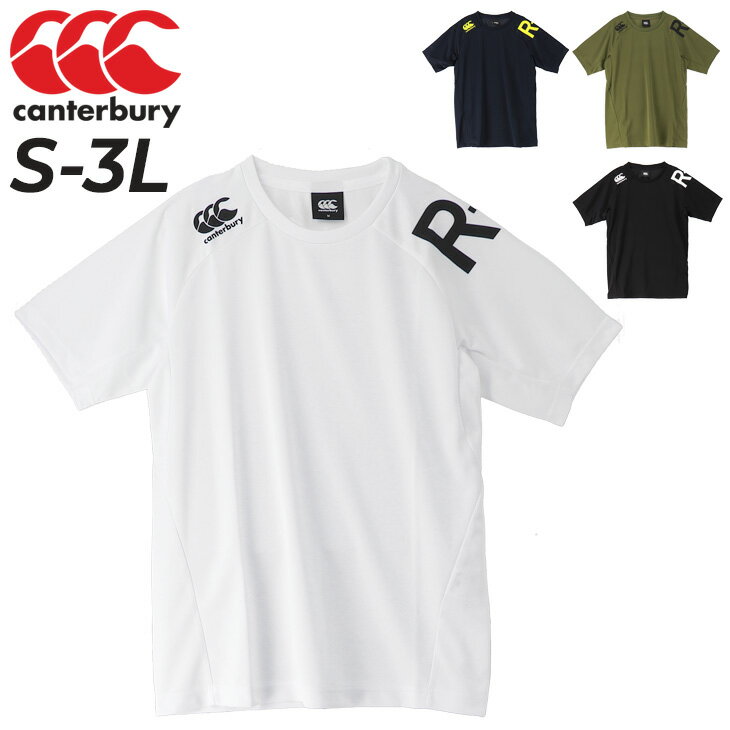 カンタベリー カンタベリー 半袖 Tシャツ メンズ canterbury canterbury RUGBY+ R+ 限定モデル 吸汗速乾 ラグビー トレーニング スポーツウェア 男性 ランニング ジョギング ジム トップス/RP33134