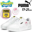 送料無料 プーマ キッズ スニーカー 17-21cm 子供靴 ジュニアスニーカー くつ クツ キッズスニーカー PUMA キャリーナ 2.0 スポンジボブ PS コートスタイル スポーツ カジュアル シューズ 子ども こども キャラクター 運動靴/390866