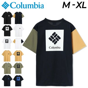 コロンビア 半袖 Tシャツ メンズ Columbia ロゴ プリントT アウトドア ウェア 吸湿速乾 UVカット 男性 キャンプ トレッキング 登山 フェス タウン カジュアル トップス/PM0877