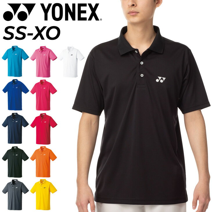 ◆ 商品詳細情報 ◆ ブランド ヨネックス YONEX 商品番号 10300 カラー 011(ホワイト) 007(ブラック) 019(ネイビーブルー) 036(チャコールグレー) 060(コバルトブルー) 122(ブライトピンク) 450(コーンイエロー) 488(サンシャインオレンジ) 573(コスモスピンク) 688(クリスタルレッド) 472(ミッドナイトネイビー) サイズ SSサイズ Sサイズ Mサイズ Lサイズ Oサイズ XOサイズ 素材 ポリエステル100% ◆画像のカラーについて◆ 商品画像のカラーにつきましては、PC、モバイルなど閲覧環境等により実物のカラーと多少異なることもございます。 予めご理解のうえご注文を賜りますようお願いいたします。 ギフト対応 ※メーカー希望小売価格はメーカーサイトに基づいて掲載しています (記載価格が税抜き価格になっている場合もございます)【ヨネックス YONEX / メンズ レディース / 半袖ポロシャツ】 ◆　商　品　説　明 ◆ □□□当店で販売しております商品はすべて【正規取扱品】です□□□ ★メール便1点までOK★ YONEX(ヨネックス)から、定番人気のユニポロシャツです。 吸汗速乾のドライ生地で、いつもさらさらで快適。 メンズサイズですが女性でもお使い頂けます。サイズ展開も充実！ ◇日本バドミントン協会審査合格品 ◇日本ソフトテニス連盟着用基準準拠品 ◎UVカット ◎吸汗速乾 ◎制電 ◎パワースリーブ ●カラー● 011(ホワイト) 007(ブラック) 019(ネイビーブルー) 036(チャコールグレー) 060(コバルトブルー) 122(ブライトピンク) 450(コーンイエロー) 488(サンシャインオレンジ) 573(コスモスピンク) 688(クリスタルレッド) 472(ミッドナイトネイビー) ●商品サイズ（cm）● SSサイズ[身丈66/胸囲96/裾周り94] Sサイズ [身丈68/胸囲100/裾周り98] Mサイズ [身丈70/胸囲104/裾周り102] Lサイズ [身丈72/胸囲108/裾周り106] Oサイズ [身丈74/胸囲112/裾周り110] XOサイズ[身丈76/胸囲116/裾周り114]