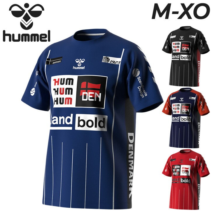 送料無料 ヒュンメル 半袖 Tシャツ プラクティスシャツ メンズ hummel ハンドボールウェア 吸水速乾 ストレッチ トレーニング スポーツ..