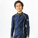 GW中も発送■ナイキ キッズ ラッシュガード 長袖 ジュニア 男の子 NIKE SWIM スクール水着 子ども こども用 スイムウェア 120cm 130cm ...