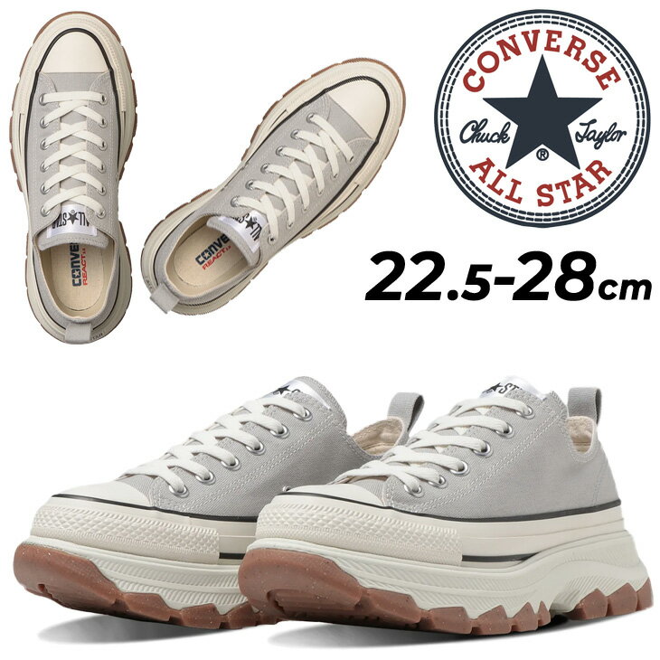 【全P5倍★6月11日1:59迄】送料無料 コンバース 厚底 スニーカー メンズ レディース シューズ 靴 CONVERSE オールスター アール トレックウエーブ OX ローカット カジュアル おしゃれ グレー 31308940 ALL STAR (R) TREKWAVE OX くつ/3130894のサムネイル