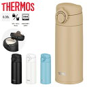 サーモス 水筒 真空断熱ケータイマグ JOK-350 保温 保冷 350ml THERMOS 食洗器対応 丸洗い可能 スリムボトル スポーツ飲料OK/JOK-350【2023C】