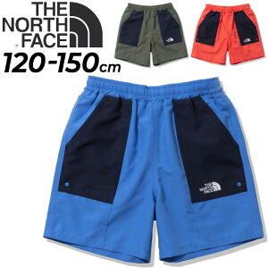 送料無料 ノースフェイス キッズ ジュニア ショートパンツ 水陸両用 インナーツ付 THE NORTH FACE ウォーターショート 120-150cm 子供服 耐塩素 はっ水 UVカット 水遊び プール 海 レジャー アウトドア 夏 子ども 短パン 半ズボン ボトムス/NBJ42344【返品不可】