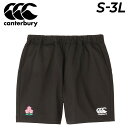 送料無料 カンタベリー ショートパンツ メンズ ラグビー 日本代表 canterbury ジャパン R+ デュアルショーツ JAPAN RUGBY+ トレーニン...