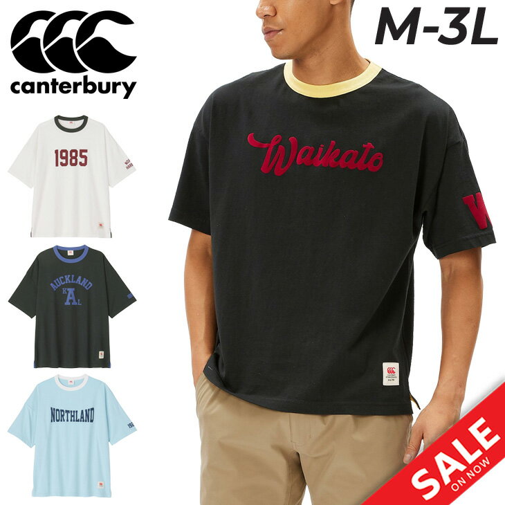 樂天商城 - カンタベリー 半袖 Tシャツ メンズ ユニセックス canterbury コットンT トップス ラガースタイル スポーツ カジュアルウェア ラグビー NPC スポーティ オーガニックコットン 男女兼用 カットソー 服 ブランド アパレル/RA34120