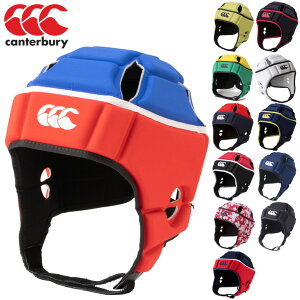 カンタベリー ヘッドギア ラグビー 一般 学生 canterbury HEAD GEAR ヘッドキャップ ヘルメット型 頭部保護 防具 WORLD RUGBY認定 プロテクター ラグビー用品/AA09556【RKap