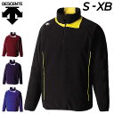 送料無料 デサント フリースジャケット メンズ DESCENTE 野球ウェア プルオーバー 立ち襟 保温 防風 トレーニング 移動着 スポーツウェア/DBX-2...