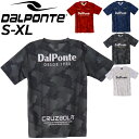 ダウポンチ 半袖シャツ メンズ DALPONTE 総柄昇華 プラクティス Tシャツ 当店別注 サッカー フットサル トレーニング スポーツウェア 男性 プラシャ...