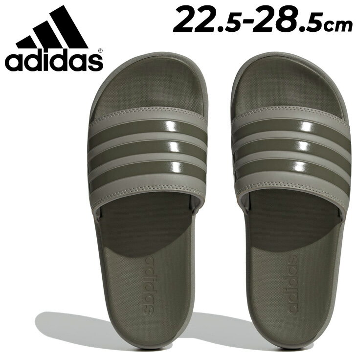 楽天APWORLD送料無料 アディダス レディース 厚底 サンダル adidas ADILETTE PLATFORM W スライドサ シャワーサンダル プラットフォーム スポーツ カジュアル 女性用 サマーシューズ 靴 海 プール ビーチ 海水浴 くつ/HQ6180