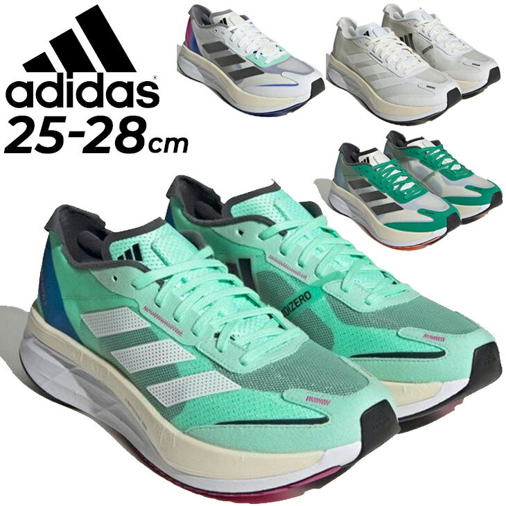 送料無料 アディダス メンズ ランニングシューズ 運動靴 ジョギングシューズ adidas アディゼロ ボストン 11 M 厚底 中長距離 マラソン レース 男性 上級ランナー 靴 陸上 ジム スポーツシューズ ADIZERO BOSTON 11 M くつ/LWE89-【a20Qpd】