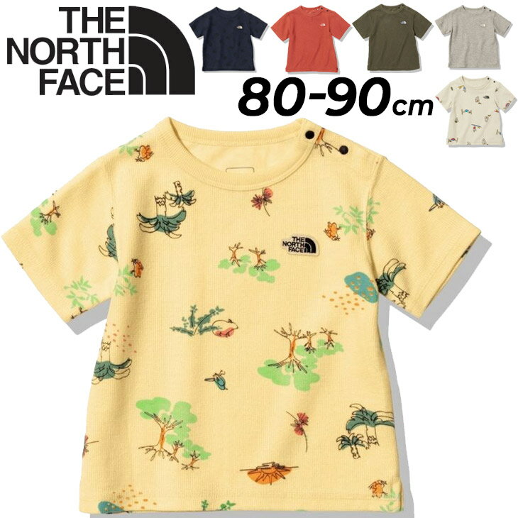 ノースフェイス 半袖 Tシャツ 80cm 90cm ベビーウェア 子供服 THE NORTH FACE ベビー服 男の子 女の子 赤ちゃん 子ども ベビー服 トップス アウトドア カジュアル かわいい オーガニックコットン/NTB32281