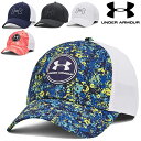 アンダーアーマー 帽子 メンズ アンダーアーマー ゴルフキャップ メンズ 帽子 UNDERARMOUR GOLF ひんやり 涼感 暑さ対策 スポーツ 男性 ぼうし アクセサリー UAアイソチル ドライバー メッシュ アジャスタブルキャップ/1369805