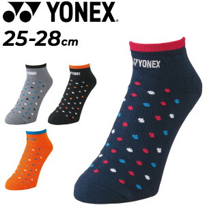 ͥå   硼Ⱦ YONEX ˡ 塼󥽥å ǥ ɽ Хɥߥȥ ƥ˥ եȥƥ˥  » Ĥ/19211Y