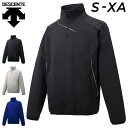 送料無料 デサント フリース パーカー メンズ DESCENTE バリアフリース 長袖 高校野球対応 野球ウェア プルオーバー フーディ 撥水 保温 ストレッチ...