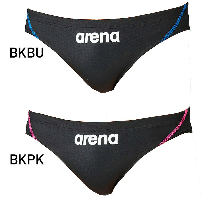 アリーナ 水着 FINA承認 ジュニア 男子 水泳 競泳 スイムウェア 競技用 arena アクアアドバンスト リミック 子ども R130-R140cm 男児 男の子 レーシング 大会 スイムパンツ/ARN-1023MJ【返品不可】 2