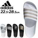 アディダス サンダル メンズ アディダス スポーツサンダル メンズ レディース adidas アディレッタ ADILETTE AQUA SLIDES スライド シャワーサンダル シューズ 靴 くつ クツ プール 海 ビーチ 普段履き/DBF11-