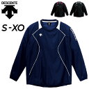 デサント 長袖 ピステシャツ メンズ レディース DESCENTE 防風 撥水 ユニセックス バレーボール トレーニング 練習着 サッカー 野球 ラグビー テニ...