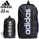 アディダス リュックサック 22.5L バッグ メンズ レディース adidas エッセンシャルズ リニア バックパック スポーツバッグ デイパック 鞄 通勤 通学 カジュアル ジム ブラック 黒 かばん/EAX23