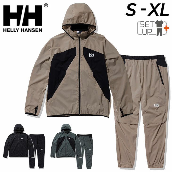 ◆ 商品詳細情報 ◆ ブランド ヘリーハンセン HELLYHANSEN 商品番号 HE12260-HE22260（トップス：HE12260 / ボトムス：HE22260） カラー (CE)カーボロネロ (K)ブラック (WS)ウェットサンド ※パンツカラーはトップスと同色の組み合わせになります。 サイズ Sサイズ Mサイズ Lサイズ XLサイズ ●モデル参考サイズ ※ジャケット／パンツ● H183 / B95 / W75 / H95(cm) 着用サイズ：L 素材 【ジャケット】 ＜身生地＞ウーリーストレッチリサイクルリップストップ（ナイロン100%） ＜内衿＞ドライミックスエコ40/1PP75Dメッシュ（ポリエステル65%、ポリプロピレン35%） ＜袖裏＞ポリエステルメッシュ（ポリエステル100%） 【パンツ】 ＜身生地＞ウーリーストレッチリサイクルリップストップ（ナイロン100% ＜ウエスト裏＞ドライミックスエコ40/1PP75Dメッシュ（ポリエステル65%、ポリプロピレン35%） ＜裏地＞ポリエステルメッシュ（ポリエステル100%） ◆画像のカラーについて◆ 商品画像のカラーにつきましては、PC、モバイルなど閲覧環境等により実物のカラーと多少異なることもございます。 予めご理解のうえご注文を賜りますようお願いいたします。 ギフト対応 ※メーカー希望小売価格はメーカーサイトに基づいて掲載しています (記載価格が税抜き価格になっている場合もございます)【ヘリーハンセン HELLYHANSEN / メンズ / 上下セット】 ◆単品のトップスはこちら→ [ジャケット] ◆単品のボトムスはこちら→ [パンツ] ◆　商　品　説　明 ◆ □□□当店で販売しております商品はすべて【正規取扱品】です□□□ ヘリーハンセン(HELLY HANSEN)から、メンズのウィンドブレーカー上下セットです。 ジムでのワークアウトから野外でのランニングや自転車まで、 屋内外のトレーニングで活躍するウインドジャケットとパンツのセット。 20デニールのリサイクルナイロンを使用したリップストップ生地で、防風性を高める加工をプラス。 高密度に織ることではっ水性も備えており、多少の雨なら対応できます。 ジャケットの肘部分やパンツの膝部分には、曲げると開くパネルを採用。 可動域が広がるだけでなく、ストレスなく肘やヒザを曲げることができます。 フロントに配したファスナー付きポケットの袋布もメッシュ仕様で、 衣服内の熱のこもりを手軽にコントロールできます。 ・トップス：リファ インサイド ゲイル ジャケット ・ボトムス：リファ インサイド ゲイル パンツ