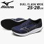 送料無料 ミズノ ランニングシューズ 運動靴 ジョギングシューズ メンズ 3E相当 mizuno デュエルフラッシュ ワイド 厚底 マラソン 中級者向け レーシング 陸上 競技 ジム ランシュー トラックレース対応 スポーツシューズ 男性用 靴 くつ/U1GD2370 11,990円