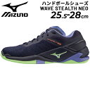  ~Ym nh{[V[Y Y C  Nc mizuno EG[uXeX NEO 2E  j jq Z X|[cV[Y/X1GA2000