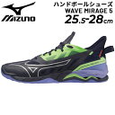  ~Ym nh{[V[Y Y 2E C  Nc mizuno EG[u~[W 5 j jq Z X|[cV[Y/X1GA2350