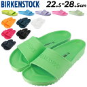 ビルケンシュトック サンダル メンズ 送料無料 ビルケンシュトック バルバドス EVA サンダル メンズ レディースBIRKENSTOCK BARBADOS レギュラーフィット スライドサンダル ユニセックス スリッパ 靴 くつ クツ びるけん/BARBADOS