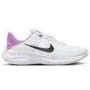 送料無料 ナイキ ランニングシューズ スポーツシューズ ジョギングシューズ レディース NIKE WMNS フレックス エクスペリエンス ラン 11 NN スニ...