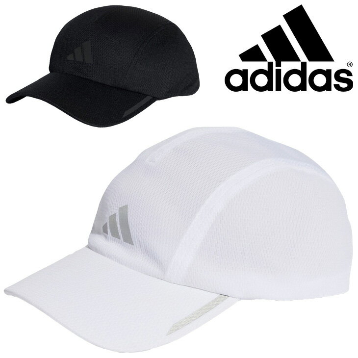 アディダス 帽子 メンズ アディダス 帽子 メンズ レディース adidas ランニング AR メッシュキャップ マラソン ジョギング トレーニング スポーツ ホワイト ブラック 白 黒 ユニセックス ぼうし/EBB16