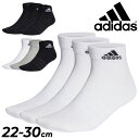 アディダス 靴下 3足組 メンズ レディース adidas 薄手・軽量 アンクル丈 3P スポーツ カジュアル くつした 通学 学生 普段使い/EBL54