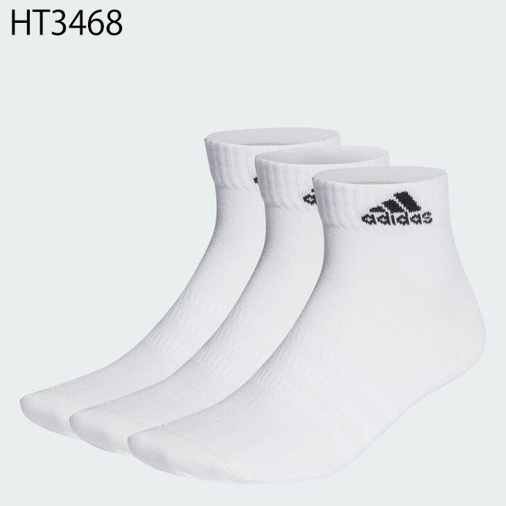 アディダス 靴下 3足組 メンズ レディース adidas 薄手・軽量 アンクル丈 3P スポ...
