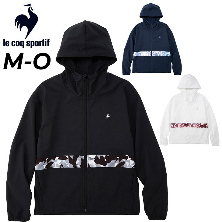 ◆ 商品詳細情報 ◆ ブランド ルコック le coq sportif 商品番号 QMWRJF23 カラー (BLK)ブラック (NVY)ネイビー (WHT)ホワイト サイズ Mサイズ Lサイズ Oサイズ 素材 サンスクリーンクロス：ポリエステル100% ◆画像のカラーについて◆ 商品画像のカラーにつきましては、PC、モバイルなど閲覧環境等により実物のカラーと多少異なることもございます。 予めご理解のうえご注文を賜りますようお願いいたします。 ギフト対応 ※メーカー希望小売価格はメーカーサイトに基づいて掲載しています (記載価格が税抜き価格になっている場合もございます)【ルコック le coq sportif / レディース / アウター】 ◆　商　品　説　明 ◆ □□□当店で販売しております商品はすべて【正規取扱品】です□□□ ルコック(le coq sportif)から、レディースの[サンスクリーンクロスジャケット]です。 太陽光の熱を遮り、ウェアやウェア内の温度上昇を抑える効果があります。 定番のサンスクリーンシリーズです。 【機能】 吸汗速乾 / クーリング / UVケア