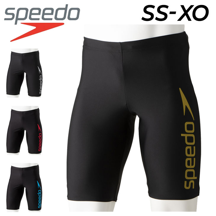 送料無料 スピード 水着 メンズ エクササイズ用 スイムウェア SPEEDO ビッグライナージャマー/フィットネス水着 男性 男子 4分丈 膝上 スパッツ スイ...