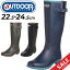 ̵ ȥɥץ 쥤֡ ǥ Ĺ OUTDOOR PRODUCTS 󥰾 С֡  ȥɥ 奢   ץ   /ODB0120