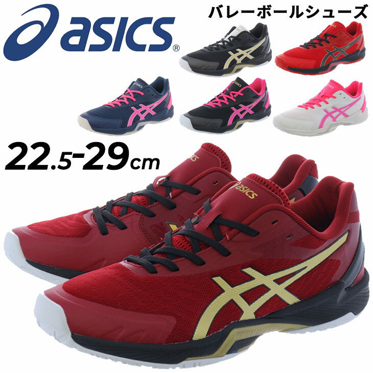   AVbNX o[{[V[Y XʒJ[ asics V-SWIFT FF 3 LO Y fB[X o[V[Y [Jbg jp K   Z C  1053A049