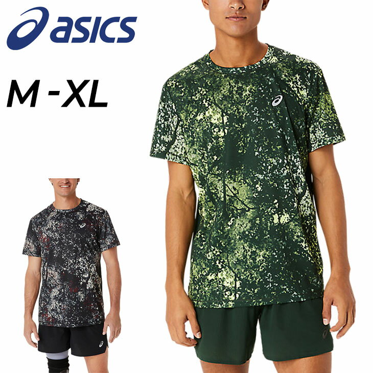 アシックス 送料無料 アシックス 半袖 Tシャツ asics グラフィック プリントT ランニング ジム マラソン ジョギング 陸上 トレーニング スポーツウェア トップス 男性 運動 部活/2011C930