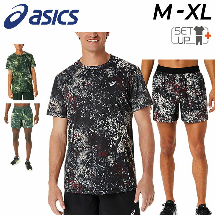 アシックス 送料無料 アシックス ランニング ジムウェア メンズ 上下 asics 半袖Tシャツ 5インチショーツ ショートパンツ セットアップ マラソン ジョギング 陸上 トレーニング 男性 上下組 運動 部活 スポーツウェア/2011C930-2011C931