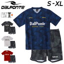 送料無料 ダウポンチ 当店別注 半袖Tシャツ ハーフパンツ メンズ 上下 DALPONTE サッカー フットサル トレーニング スポーツウェア セットアップ 総...