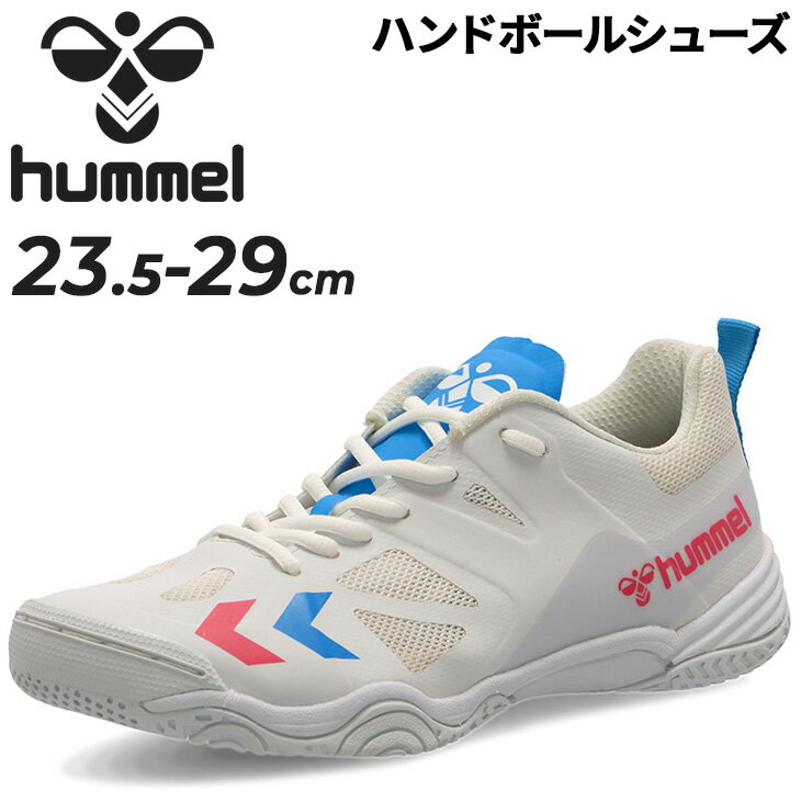 送料無料 ヒュンメル ハンドボールシューズ 靴 くつ クツ メンズ レディース hummel レジェンドフライV β インドア用 室内 屋内用 スポーツシューズ 靴/HAS8040