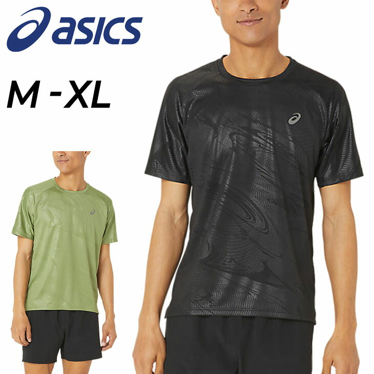 アシックス アシックス 半袖 Tシャツ メンズ asics ランニング マラソン ジョギング 陸上 トレーニング 男性 トップス 消臭 和柄 総柄 スポーツウェア/2011C893