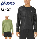 送料無料 アシックス 長袖 Tシャツ メンズ asics ランニング マラソン ジョギング 陸上 トレーニング 男性 トップス 消臭 和柄 総柄 ロンT ジム スポーツウェア/2011C894